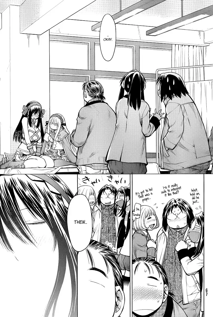 Genshiken Nidaime Chapter 83 19